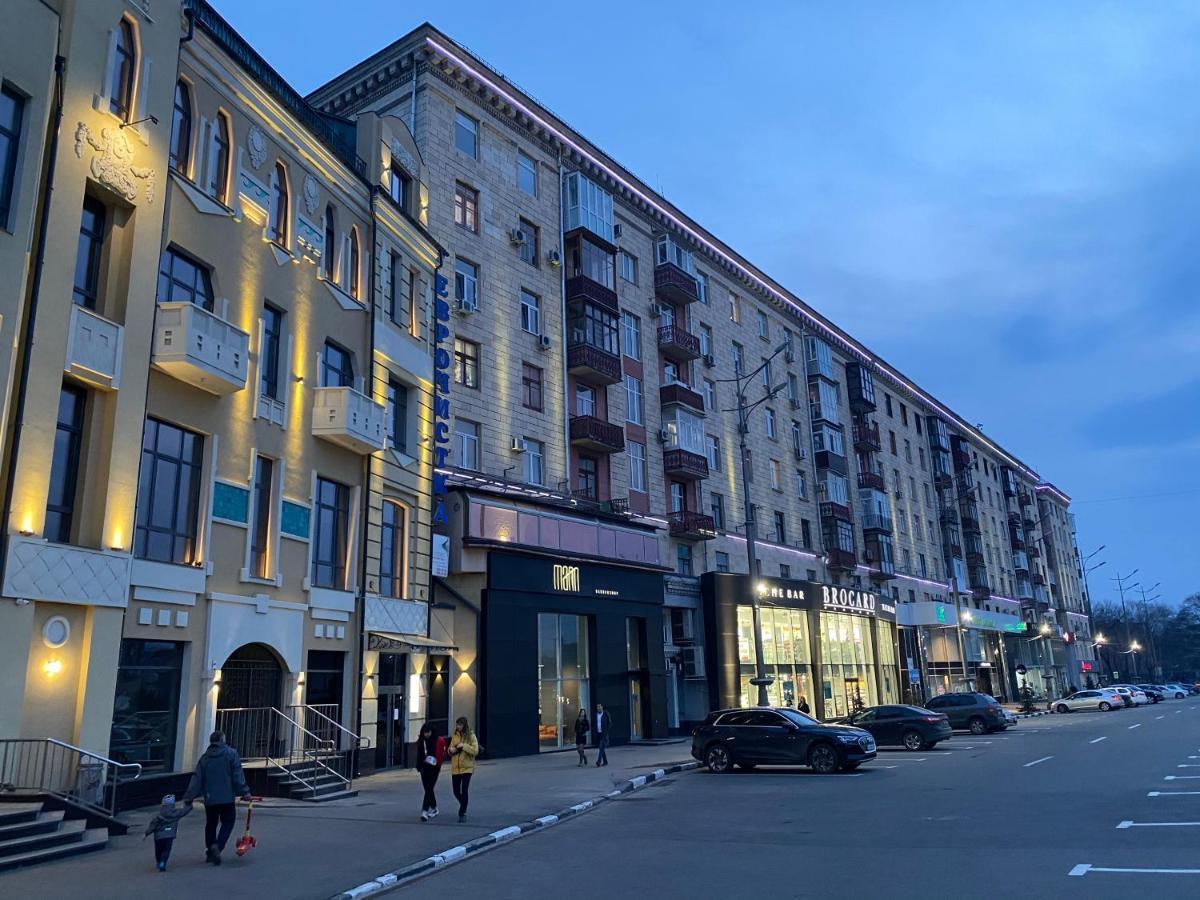 Luxury Apartment In Downtown, Near River Esplanade Kharkiv Exterior photo