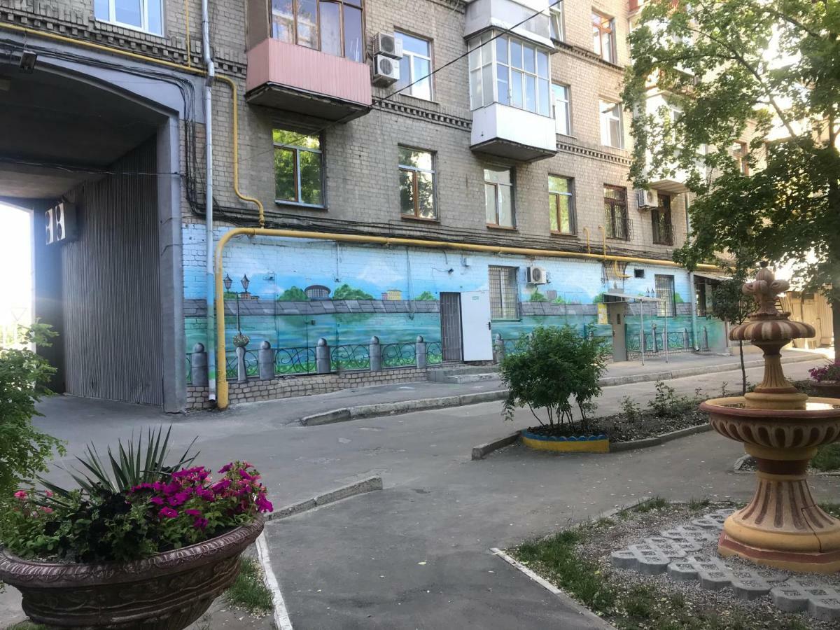 Luxury Apartment In Downtown, Near River Esplanade Kharkiv Exterior photo